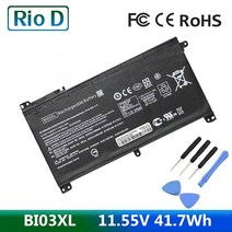 HP 노트북 배터리 파빌리온 프리사리오 호환 새로운 bi03xl hp x360 tpn-w118 13-u100tu u113tu u169tu hstnn-ub6w 스트림, 없음