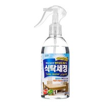 유해세균제거 향긋한 주방 식탁 싱크대 세정제 330ml 깔끔한 유리 찌뜬때