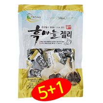 흑마늘 젤리 (5+1 이벤트) 280g 제리