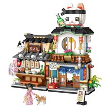 LOZ 일본주점, 혼합색상