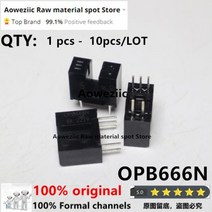 Aoweziic 2022 + 100% 수입 오리지널 OPB666N 0PB666N DIP-5, 10 pcs