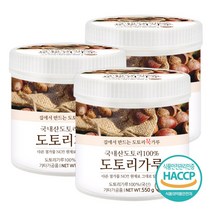 푸른들판 국내산 도토리 가루 분말 HACCP 인증, 3통