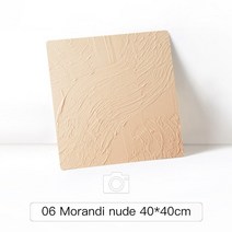 촬영보드 누끼보드 사베지 사진 배경 제품 음식 보석 촬영 morandi 단색 배경 소품 스튜디오 사진을위한 시멘트 보드 40x40cm, 40cm x 40cm, 시멘트 보드 06