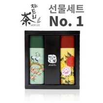 쟈드리 틴케이스 민화 전통차 선물세트 1호 (순수유자차 + 하동녹차(세작))