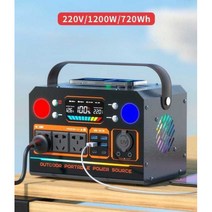 캠핑용파워뱅크 차박 캠핑용배터리 보조배터리 220V, 650W(880000mAh)930wh0mAh