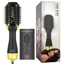 멀티 고데기 브러시 에어뽕 롤링 초슬림 청담동 헤어샵 돌돌말이 잘말리는 pro 4 in, 금, 영국