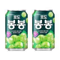 포도봉봉 340ml 24캔, 포도봉봉 (뚱캔) 340ml x 24캔, 상세페이지 참조