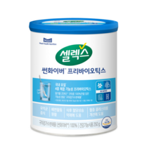 식 후 혈당 콜레스테롤 셀렉스 썬화이버 프리바이오틱스 구아검 가수분해물 분말 1-12통 선택구매하기 4중 기능성, (250g) 4통 구매하기
