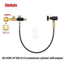W21.8/CGA320 CO2 리필 어댑터가있는 소다 워터 메이커 스트림 탄산염 실린더 캐니스터 충전, 01 EU KOR W21.8-14