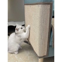 고양이 스크래처 가구 보호 쇼파 부착식 스크래쳐, 고정 못이 있는 패브릭 소파 20x40
