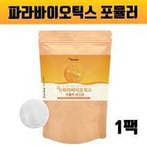 장밀착유산균 5세대 파라바이오틱스 유산균 사균 분말 가루 대용량 식약청 열처리유산균 락토바실러스 플란타룸 김치유산균 고농도 신 포스트바이오틱스 배양건조물 프락토올리고당 효능 추천, 1EA 브레인비