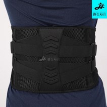 헬스장 웨이트 바벨로우 압박 허리보호대1P 리프팅벨트, 1개