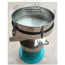 분말 진동 스크리닝 기계 두유 페인트 콩고르는기계 석발기 진동체 선별기 곡물 돌, 380V 범용