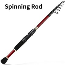 sougayilang 1.8m 2.1m 2.4m 베이트 캐스팅 로드 텔레스코픽 m 파워 루어 로드 초경량 바닷물 잉어 스피닝 캐스팅 낚싯대, 빨간색