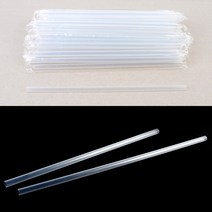친환경 빨대 50개 스트로우 6MMX21CM 굵은빨대 카페빨대 당밀빨대 두꺼운빨대