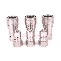 퀵카플러 1/4인치(플러그+소켓세트) 원터치유압카플러