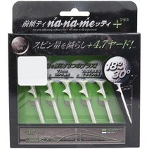 일본직발송 9. ナナメッティ(NANAMEtee) 나나메티 NANAMEtee) 골프티 NANAME 티플러스 B00JQ3F7NW, One Color
