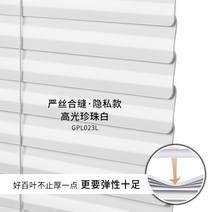 비싼 암호화 숨겨진 구멍 블라인드 북유럽 조명 럭셔리 현대 미니멀리스트 주방 욕실 사무실 백 페이지 리프팅