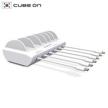 큐브온 JI-615 초고속 6포트 멀티충전기 업소용 C타입 8핀 기본 5A 어댑터 케이블포함, 단품