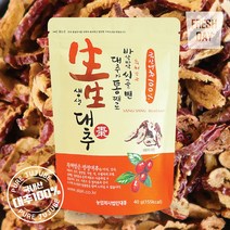 대추가통째로 바삭달콤 과일칩 생생대추칩, 10봉, 40g
