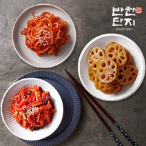 반찬단지 무말랭이1Kg+연근조림1Kg+진미채무침1kg