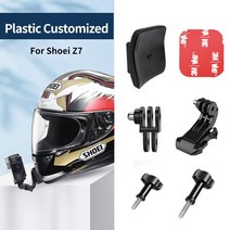 바이크 오토바이 맞춤형 헬멧 턱 마운트 HJC Shoei X14 Z7 Z8 Agv Arai GoPro11 10 9 8 7 Insta360 OneX3 X2 RS 액세서리, [02] Z7