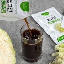 싱그런 양배추즙, 100ml, 100개