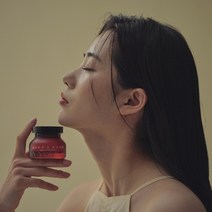 아이소이 티퍼런스 퍼플티 크림 이펙트(퍼플티크림) 50ml 292940