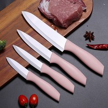 세라믹칼 정육칼 일본 독일 명품칼 중식칼 장미칼세라믹 칼 3 4 5 6 인치 품질 지르코니아 부엌 야채 감자, 03 pink_03 5inch