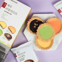 [제주사월] 리얼타르트 4개입x3개묶음 답례품 제주도여행선물 기념품, 4개입x3box