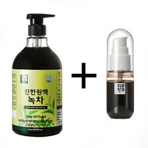 하루헛개 녹차 농축액 진한원액베이스 830g, 830ml, 1개, 1개
