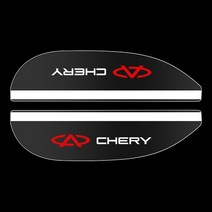 백미러가드 투명 백미러 사이드 미러 레인 보드 눈썹 가드 선 바이저 chery tiggo 3 4 5 7 pro 8 용 자동차 액세서리, 체리를 위해