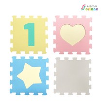 소리안나매트) 10mm 파스텔 퍼즐매트/아기매트/놀이방매트/연그레이/아이보리/숫자/하트/스타, 10T_하트10장