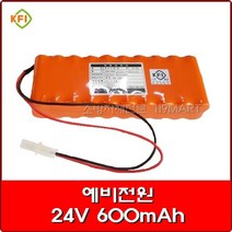 예비전원/DC24V 600mAh/수신기예비전원/수신기배터리/예비전원 교체용/소방용품, 1개