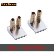 RC 보트 선미 물 흡입 장치 하단 입구 와이퍼 픽업 고양이 선박 O 요트 모델용 M6 노즐 포함 2 개, [02] Dual Version