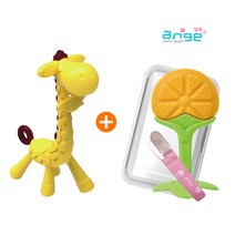 앙쥬 기린치발기 (단품 케이스 포함) + 오렌지치발기세트 (집게+케이스 포함)