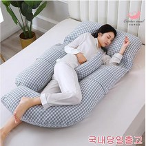 October Angel 시월에인절 임산부바디필로우 허리쿠션 대형 출산선물 바디필로우커버, 파란