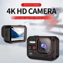 action camera 4k full hd with remote control screen 방수 스포츠 카메라 드라이브 레코더 1080p 스포츠 카메라 헬멧 액션 캠, 32g sd 카드로