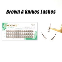 브라운 피시테일 타입 속눈썹 익스텐션 3 줄 믹스 길이 싱글 패션 클러스터 팬, C, 0.07mm_9mm | Brown A