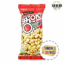 서울식품뻥이요 과자 간식용 뻥이요 디저트 뻥이요한박스 사무실과자 뻥이요골드 뻥이요미니봉지 뻥이요