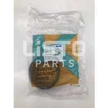 이앙기 KUBOTA 쌀 Transplanter 부품 V 벨트 45403-51660, 한개옵션0