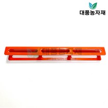 동력 분무기 다이 거치대 부품 부속 모터 ㄷ자/대풍농자재