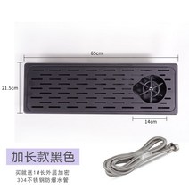 피처린서 워터스테이션 컵 설거지 세척기 바앤키친 워셔, 롱 블랙, 1개