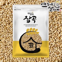 귀리 호주산, 귀리 5kg(1kgX5)