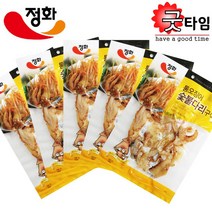 통오징어숯불다리구이 45g 다섯개