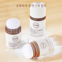 HH 머리 기름기 제거 파우더 헤어 볼륨 파우더 앞머리기름 정수리냄새, 3, 1개