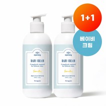 수오가닉 이파랑 패밀리 모이스쳐 베이비크림 200ml 2개, 단품
