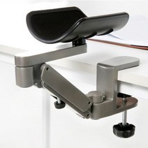 손목보호 데스크 팔거치대 엘보우 스탠드 팔받침대, 노말형 실버