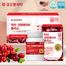코오롱제약 코오롱 닥터 크랜베리K 플러스, 90정, 1박스