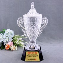 아이상패 챔피언컵 골프트로피 우승 홀인원 싱글, 챔피언컵-04